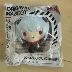 キーホルダー エヴァンゲリオン オリジナルマスコット