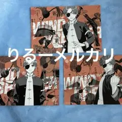 windbreaker　漫画　16巻　特典　ポストカード　蘇枋　ウィンブレ