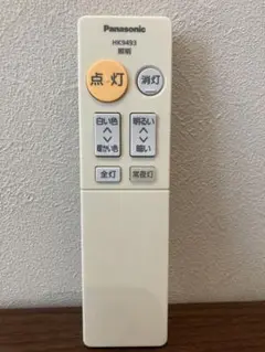 【Panasonic】 照明用リモコン HK9493