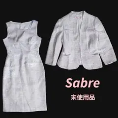Item thumbnail for item 1f9f0224-0156-4548-9d1f-42e39914a3bd