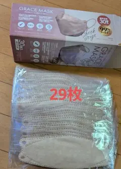 マスク 立体マスク 個包装