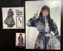 Item thumbnail for item 0a6babb9-80c8-4fa2-82fe-15f147b59c30