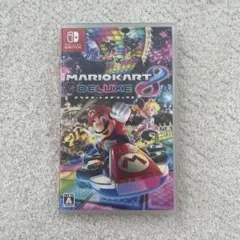 マリオカート8 デラックス