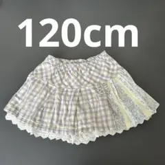 ＫＰキュロット