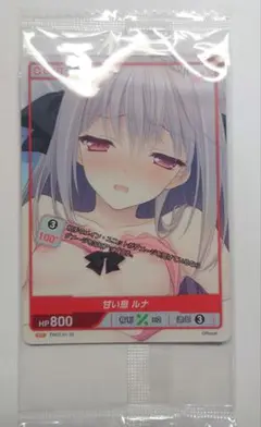 2025年最新】divine cross 月に寄りそう乙女の作法の人気