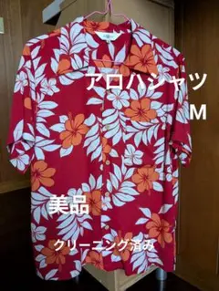 PATINA鮮やかなアロハシャツ M