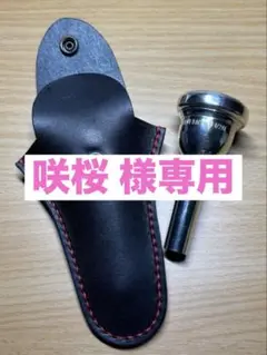 Item thumbnail for item 3efcb4b7-5234-448d-b35a-b0b36defaa8b