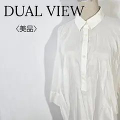 【美品】デュアルビュー　ハーフボタンシャツ　ロングシャツ コットン カジュアル