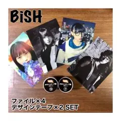 BiSHくじのデザインテープ賞&清掃中スタンド賞&色々セット！ 2025年最新】bishくじ清掃スタンドの人気アイテム - メルカリ