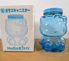 フェアリーキティ キャンディーポット 小物入れ キティちゃん キャンディポット キャンディケース 小物入れ