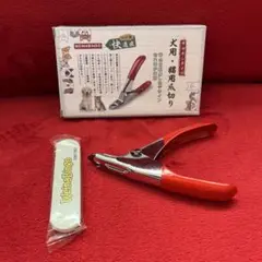 Item thumbnail for item e36e113e-c934-4867-bb28-b6ba4b534aa0