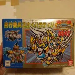 元祖SDガンダム ガオージャ、ジェミニクラス、スカイパラディン　3体セット 2025年最新】飛行機兵スカイパラディンの人気アイテム - メルカリ