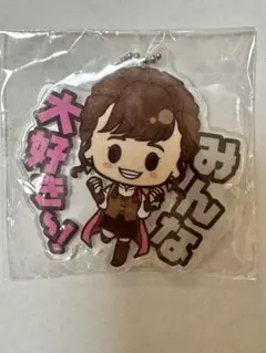 騎士竜戦隊リュウソウジャー　アスナ　リュウソウピンクアクリルキーホルダー