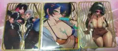 Item thumbnail for item 299b878c-d86f-4b98-a811-fc1e11080057