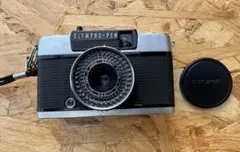 Item thumbnail for item ecb6b6fd-3e53-4213-a998-173774c094a0