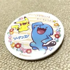 みんなでソ～ナンス！ ピカチュウ ソーナンス 缶バッジ