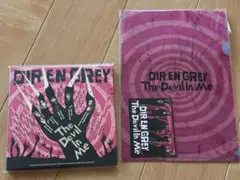 Item thumbnail for item 1a7fd2a0-169e-4ae1-bc24-810f9d830817