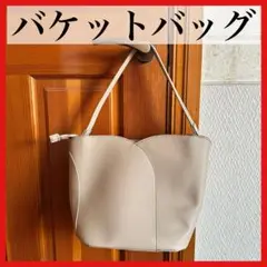 完売品 矢沢あい展 ご近所物語 トートバッグ　新品未使用 Amazon.co.jp: 矢沢あい展 トートバッグ 2個セット ご近所物語