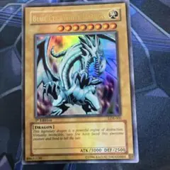 美品 遊戯王 旧アジア lob ブルーアイズ レッドアイズ セット 1st m64337788769_1.jpg?1722383252