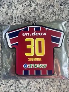 ファジアーノ岡山 ラバーキーホルダー 30