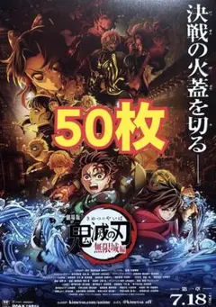 Item thumbnail for item 55c485ff-7557-46f8-87ac-8610c6874f79