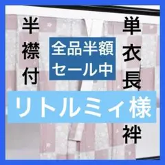 Item thumbnail for item 0d994d3c-4071-409a-84ae-0dd919fc3d6b