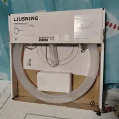 IKEA イケア LJUSNING Henrik Preutz