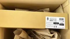 新品未使用　IEEE802.3at対応8ポートPoEスイッチBSH-GP08MB