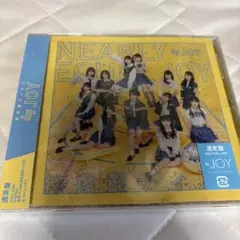 ≒JOY ニアジョイ 体育館ディスコ CD