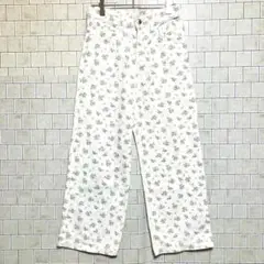 Item thumbnail for item bb8ec266-9ef8-441d-a2c8-2cc84b989efb