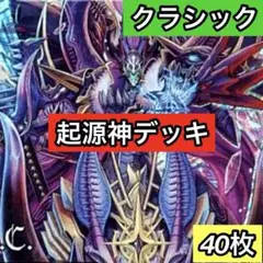 Item thumbnail for item 6e13d9aa-3115-4d6f-8747-c927877a7f8c