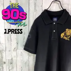 90's 00's J.PRESS ブルドッグ刺繍　ヴィンテージポロシャツ