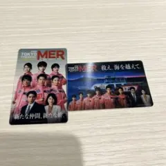 TOKYO MER 走る緊急救命室　南海ミッション　映画入場者特典クリアカード