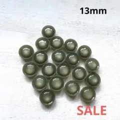 ボタンまとめ売り20個SALE!