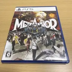 特典未使用 メタファー：ファンタゾ PS5 パッケージ版