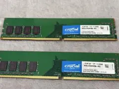 Crucial DDR4 8GB メモリ 2133MHz ×2 16G