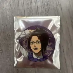進撃の巨人 缶バッジ 8種セット