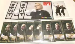 おさかなじんろうPUS スナパイ