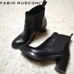 美品!FABIO RUSCONI サイドゴアレザーブーツ ブラック イタリア製