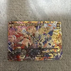 ウィクロス　劫末の唄鍵　ワールド・エンド　LRP