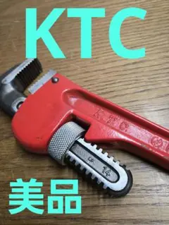 Item thumbnail for item 3d3d9df2-a6cd-4125-8257-a666a8c94abf