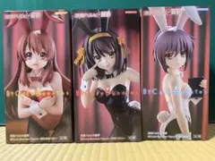 【涼宮ハルヒの憂鬱】 バニーガールフィギュア3体セット
