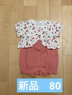 【新品】SLAP SLIP チェリーいちごピンク　半袖ロンパース 80