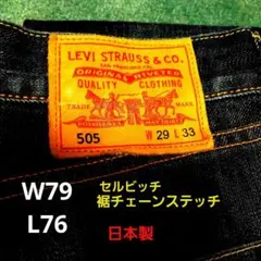 Item thumbnail for item 7ad9610b-5526-4ac8-b7f9-216f96387d6f