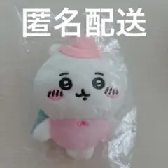 新品⭐️ ちいかわ ぬいぐるみ BIG 3