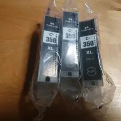 Canon キャノン 互換インクカートリッジ C-350 XL ブラック