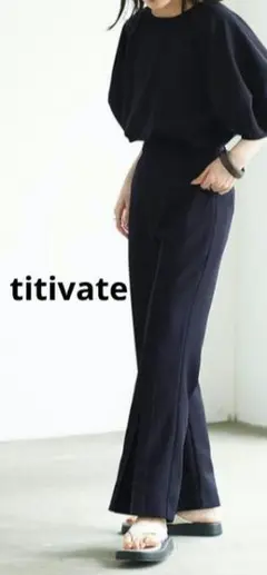 titivateハイウエスト裾タックデザインパンツM