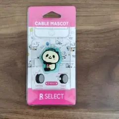 R SELECT パンダ ケーブルマスコット 2WAY