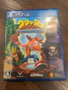 Item thumbnail for item 6bec1970-35db-47c4-bdfa-346e1f2f3d17