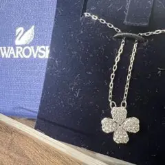 未使用　Swarovski クローバーペンダント ネックレス